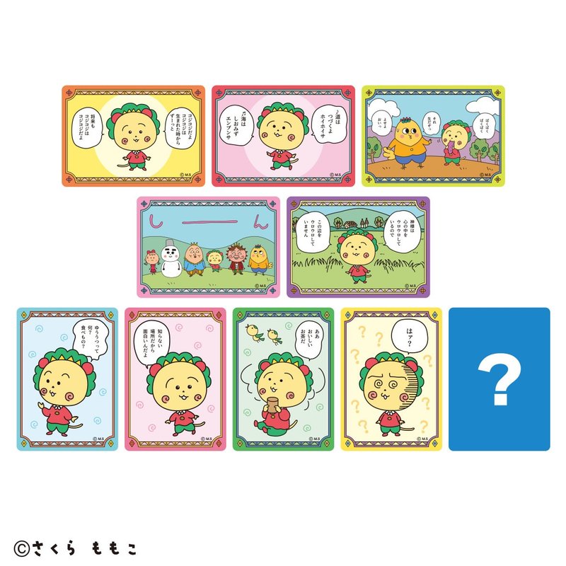 可吉可吉 透明卡片收藏　第1弹 - 发饰 - 其他金属 黄色