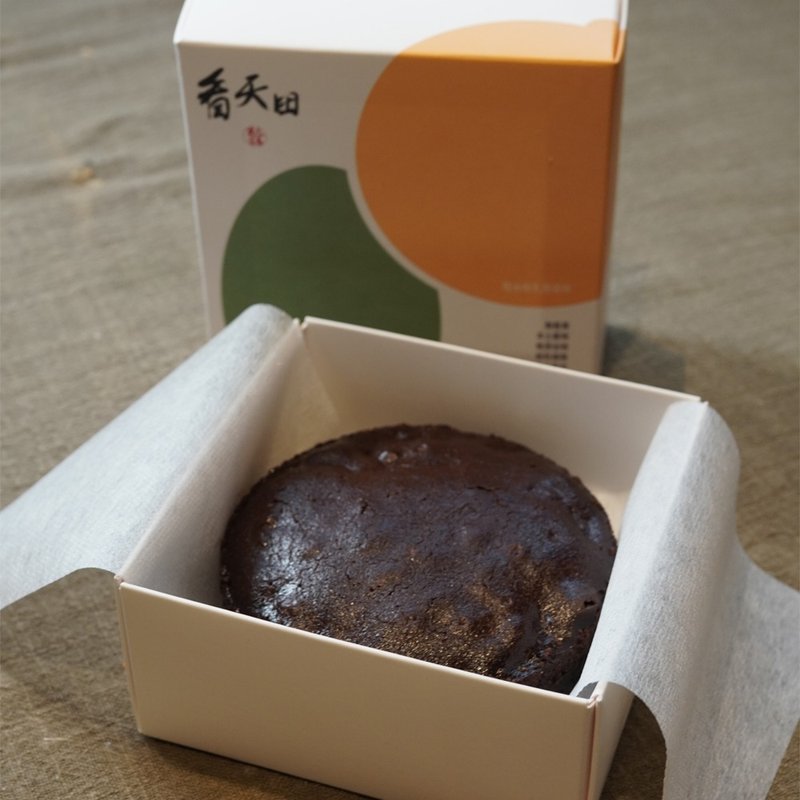 — 无 麸 质 —核桃桂圆布朗尼 - 谷物麦片 - 新鲜食材 黑色