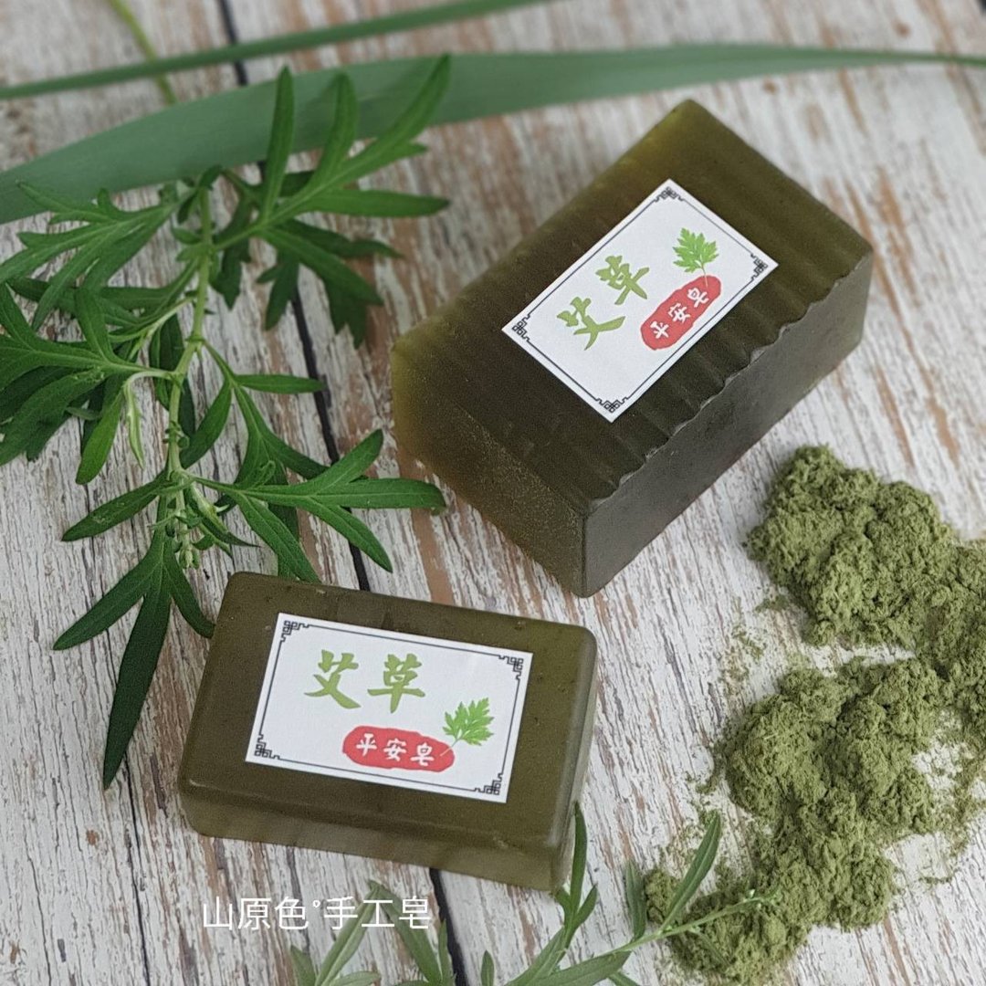 艾草香茅平安 沐浴皂 艾草平安皂/午时水/手工皂/安神皂/柠檬香茅 - 肥皂/手工皂 - 其他材质 