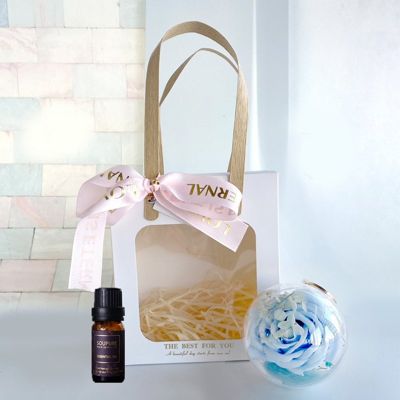 【soupure溯璞家品】香氛波波球+精油10ml礼盒(可自选香)-气质白 - 香薰/精油/线香 - 精油 咖啡色