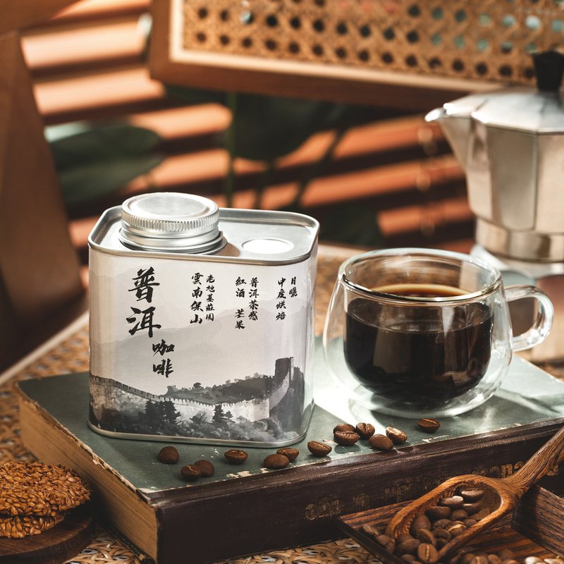 普洱咖啡 100克 | 咖啡豆 - 咖啡 - 其他材质 银色