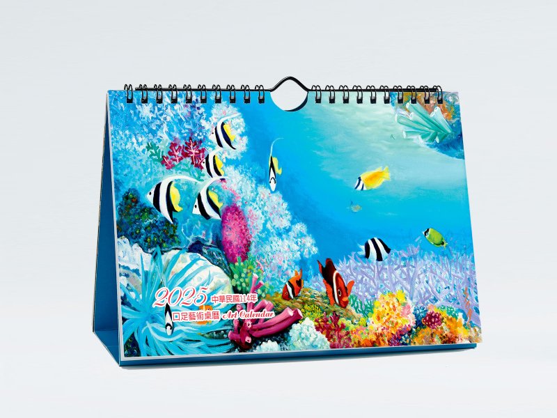 2025艺术桌历-平装版(可当挂历使用) - 年历/台历 - 纸 多色