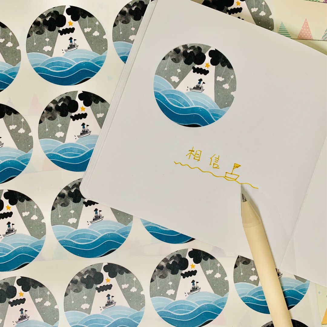 【Pinkoi独家商品】HOPE插画贴纸 - 相信 - 贴纸 - 纸 