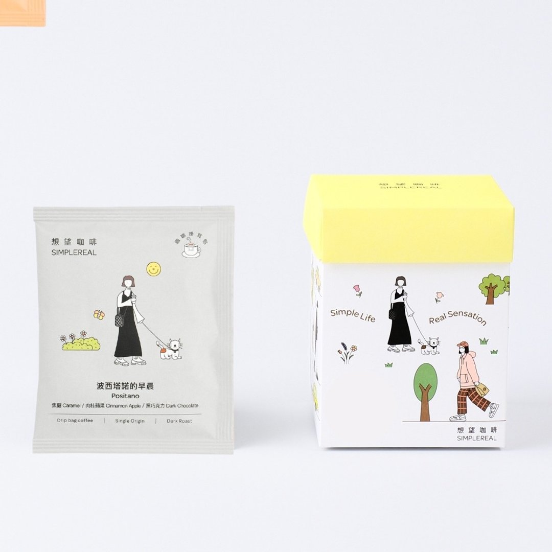 波西塔诺早晨/中深焙/焦糖 肉桂苹果 黑可可 挂耳/浸泡包1/5/10入 - 咖啡 - 新鲜食材 黑色