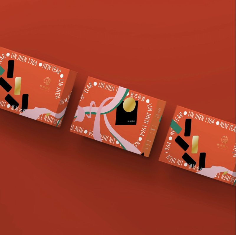 【2022 独家礼盒】富粿长春 - 年糕礼盒 | 新年礼盒 - 熟食小吃 - 其他材质 红色