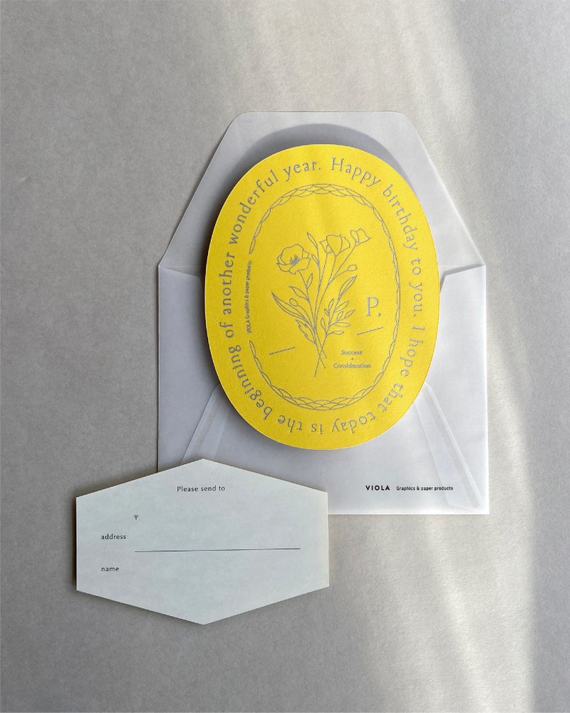 Birthday card_Poppy - 卡片/明信片 - 纸 黄色