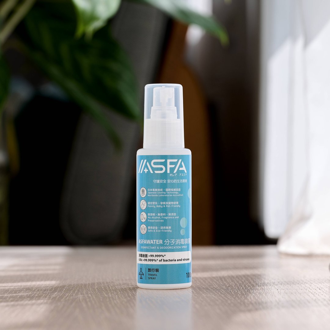 【流感对策】ASFA - 分子消毒喷雾 - 旅行装【100ml】 - 其他 - 其他材质 白色
