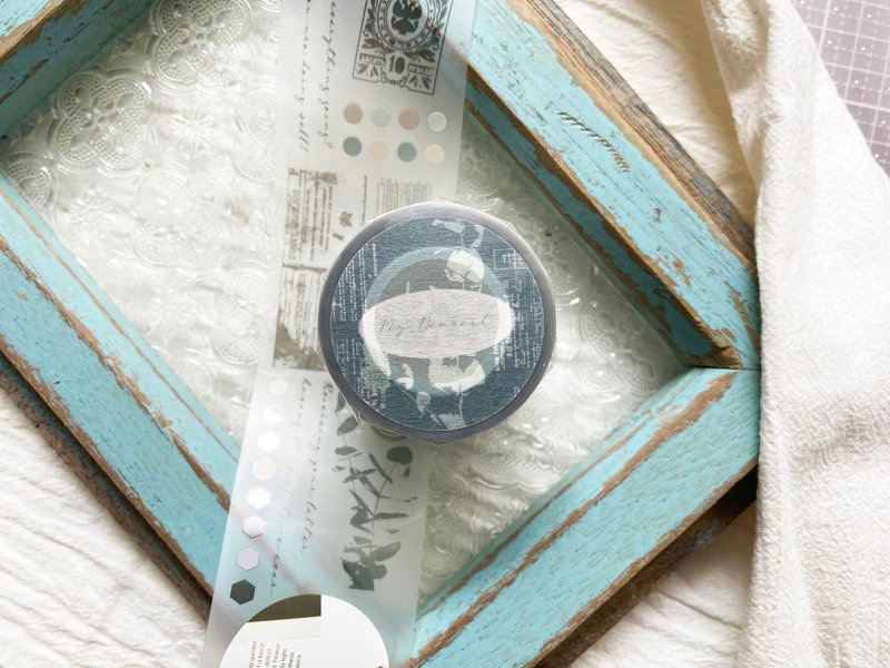 Letter・My Dearest 5cm 雾面PET胶带 - 纸胶带 - 塑料 