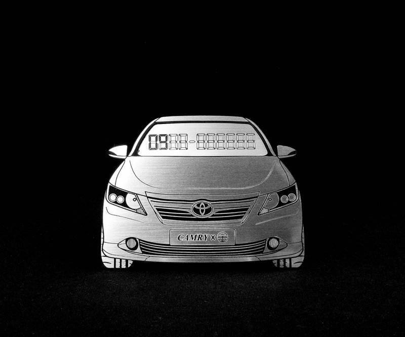 【TOYOTA CAMRY】专属发丝临时停车号码卡 - 其他 - 其他材质 银色
