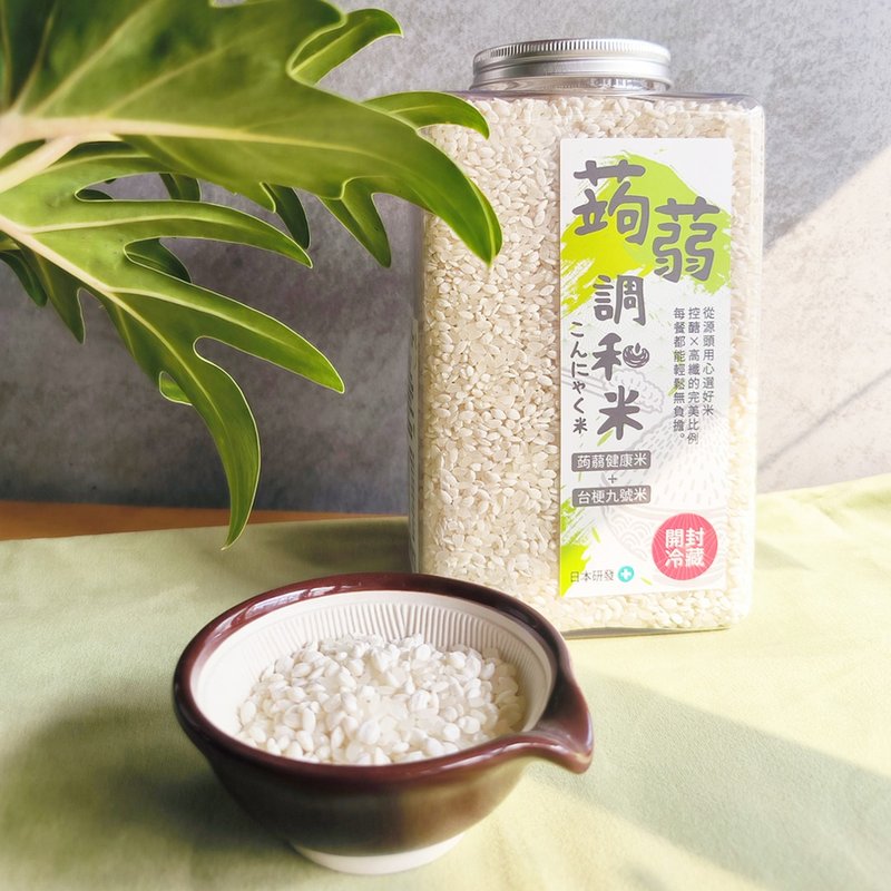 【医食乐源】清水蒟蒻调和米 2斤装 - 五谷杂粮/米 - 浓缩/萃取物 绿色
