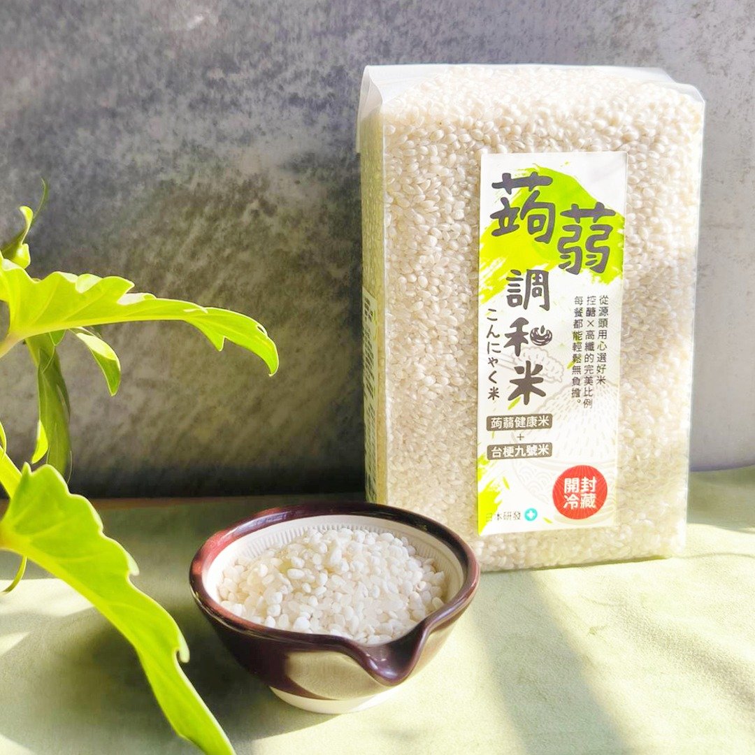【医食乐源】清水蒟蒻调和米 2 斤装 - 五谷杂粮/米 - 浓缩/萃取物 绿色