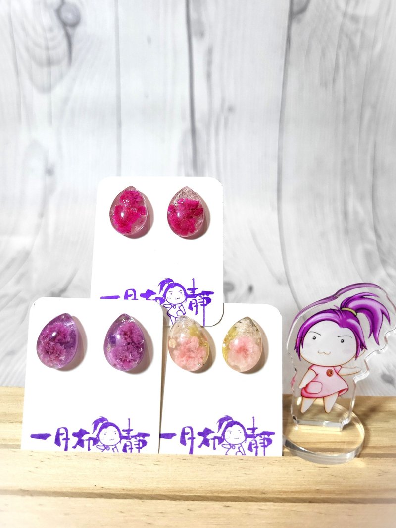 树脂干花泪滴形耳环 - 耳环/耳夹 - 树脂 