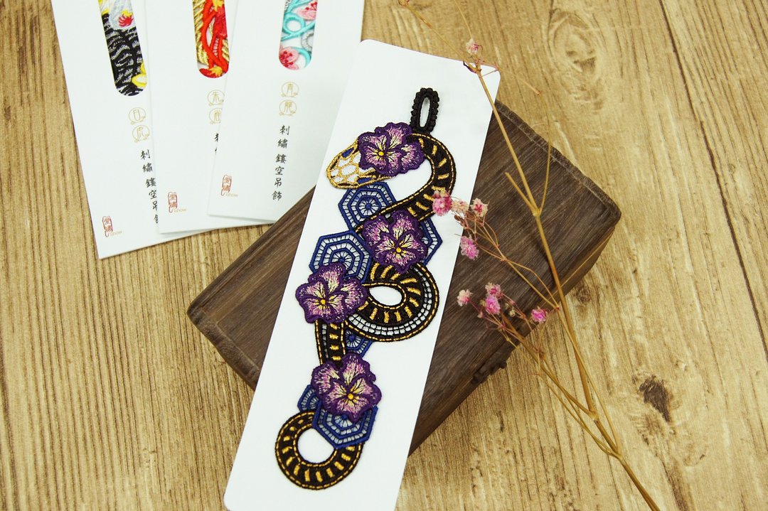 刺绣扣饰/饰品 | 梦幻游戏系列 - 玄武 | ishow 爱绣 - 吊饰 - 绣线 多色