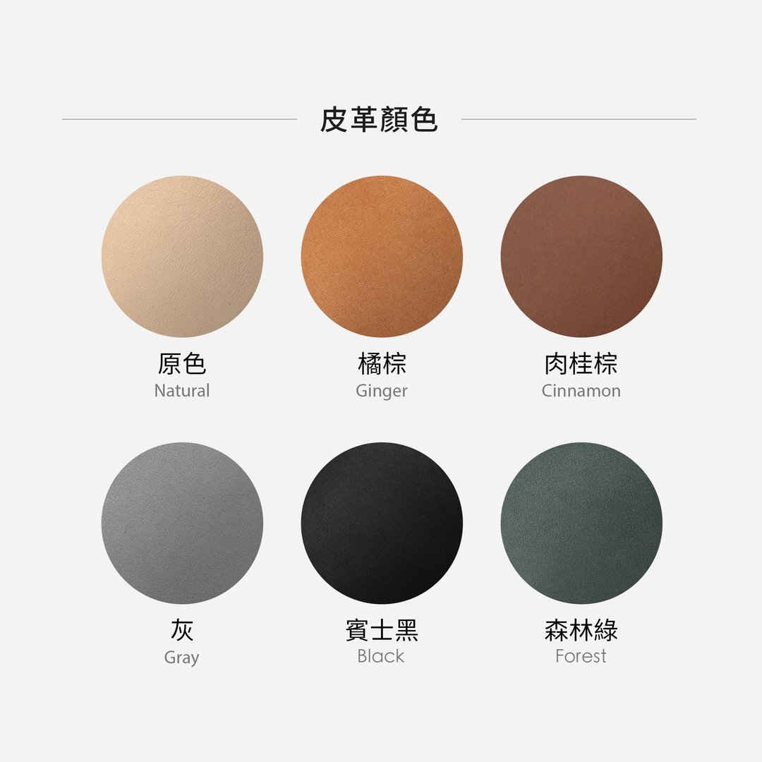 定制订单 - 原创设计 - 全手工 植鞣革 牛皮 真皮 - 钥匙链/钥匙包 - 真皮 灰色