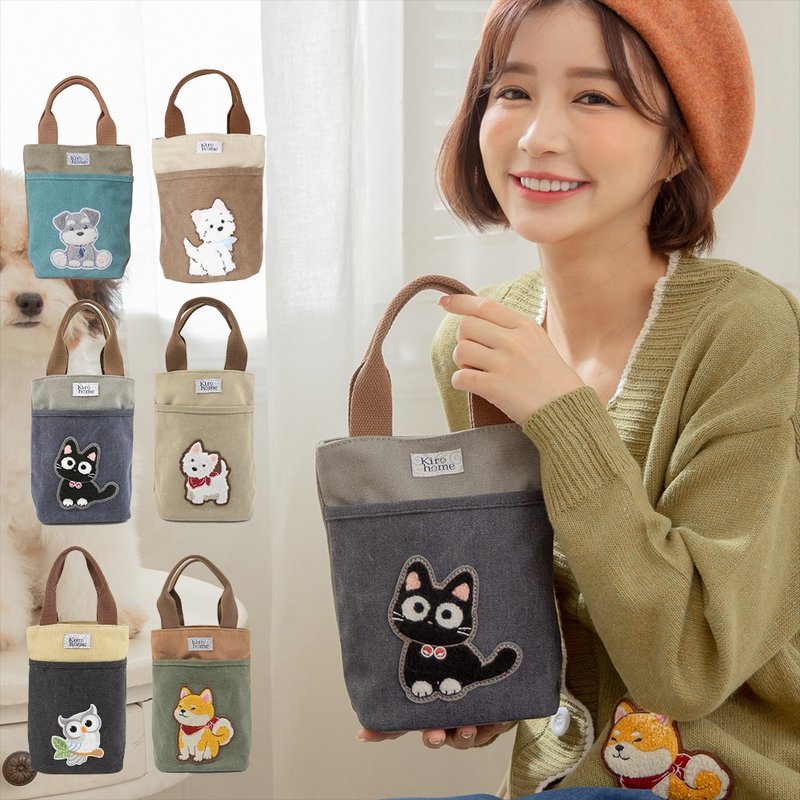 KIRO人气角色 毛巾绣 水洗感 水壶袋/随身手提包【250075】 - 手提包/手提袋 - 棉．麻 多色