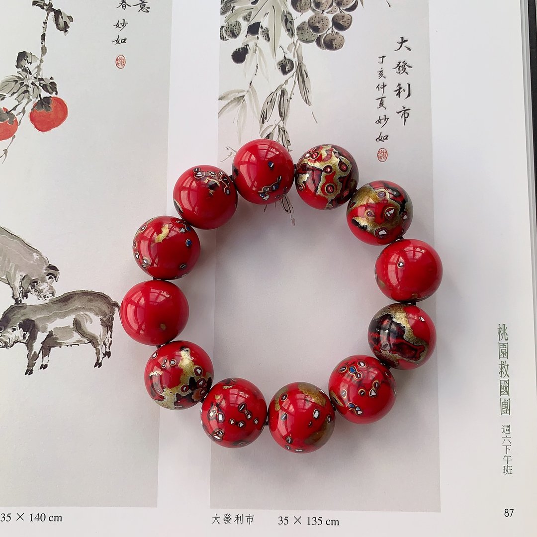 缘翠 Yuan Cuèi－福建漆器 手串 - 手链/手环 - 树脂 红色