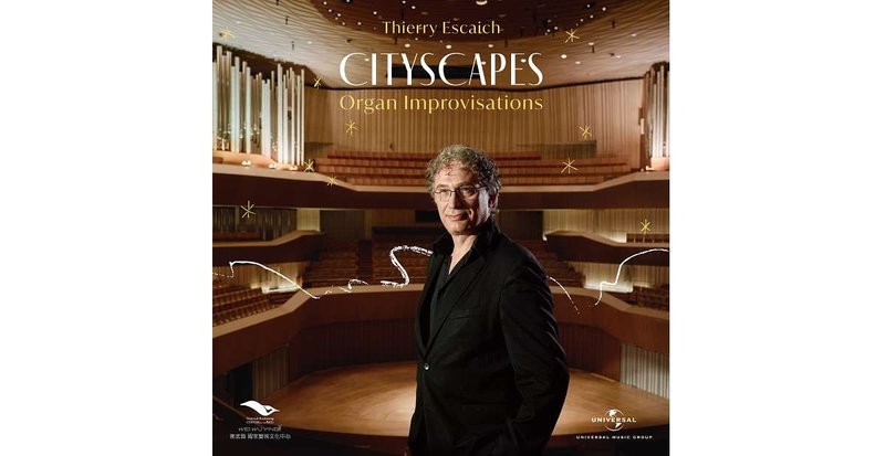 提耶里・艾斯卡许 城市风景 - 音乐专辑 - 其他材质 多色