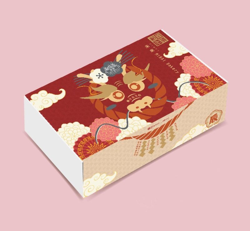 黑糖贵妃糕【订制商品 2 月 2 日后 Jumpoint 送货】 - 其他 - 新鲜食材 