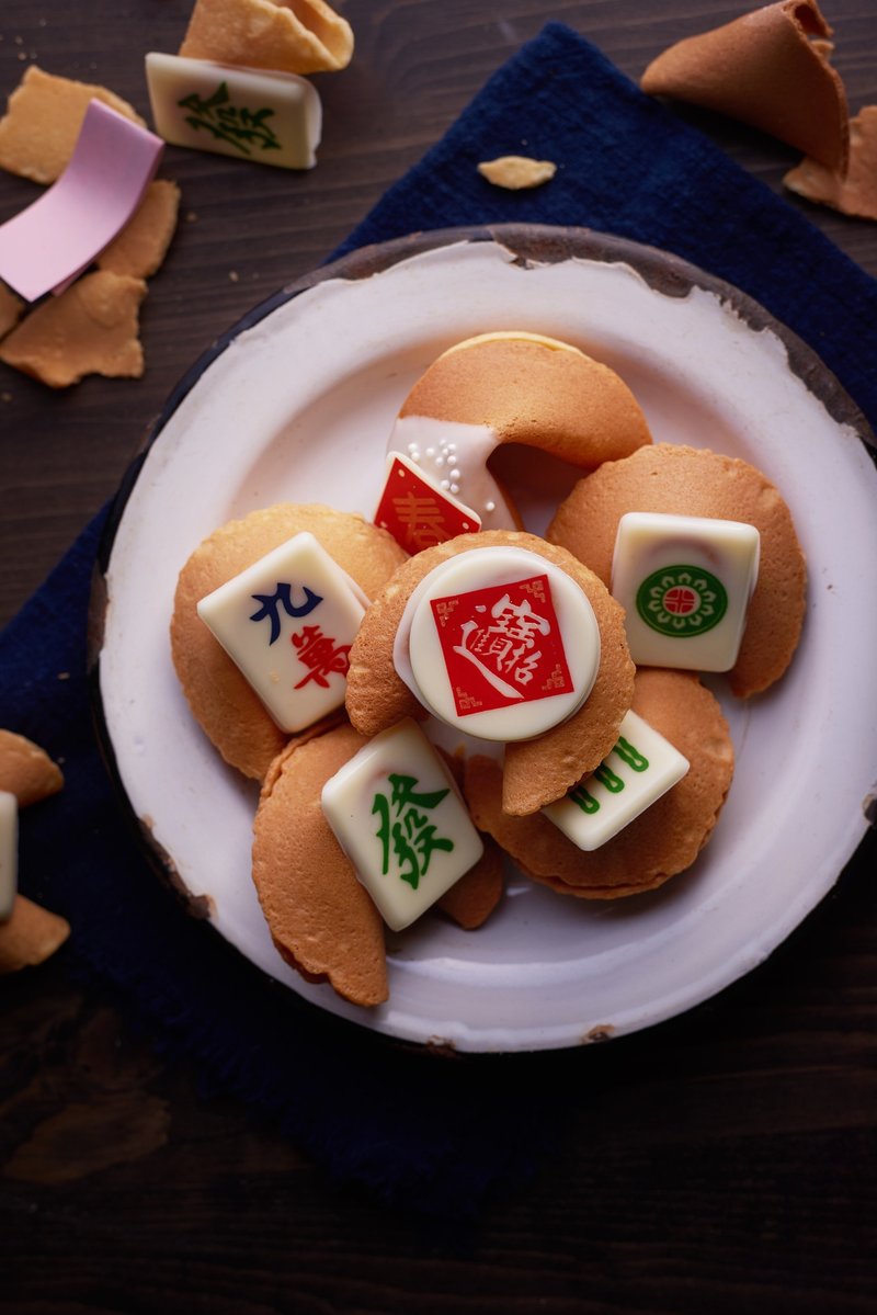 C.Angel 【麻将麻雀幸运签饼六入礼盒组】最佳婚礼小物 - 手工饼干 - 新鲜食材 红色