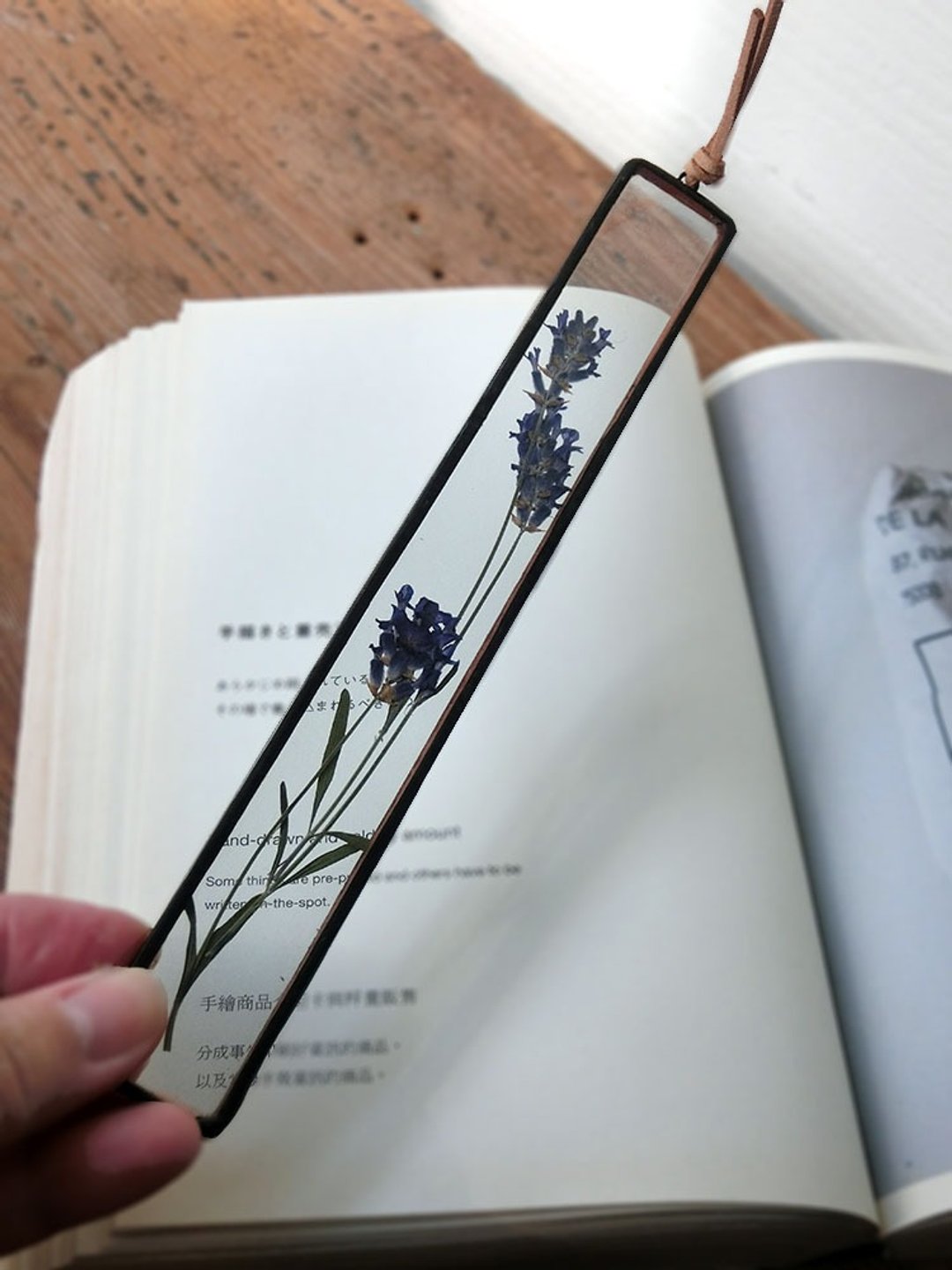 植物图鉴∣艾维侬薰衣草∣玻璃镶嵌∣花草标本书签 - 书签 - 植物．花 蓝色