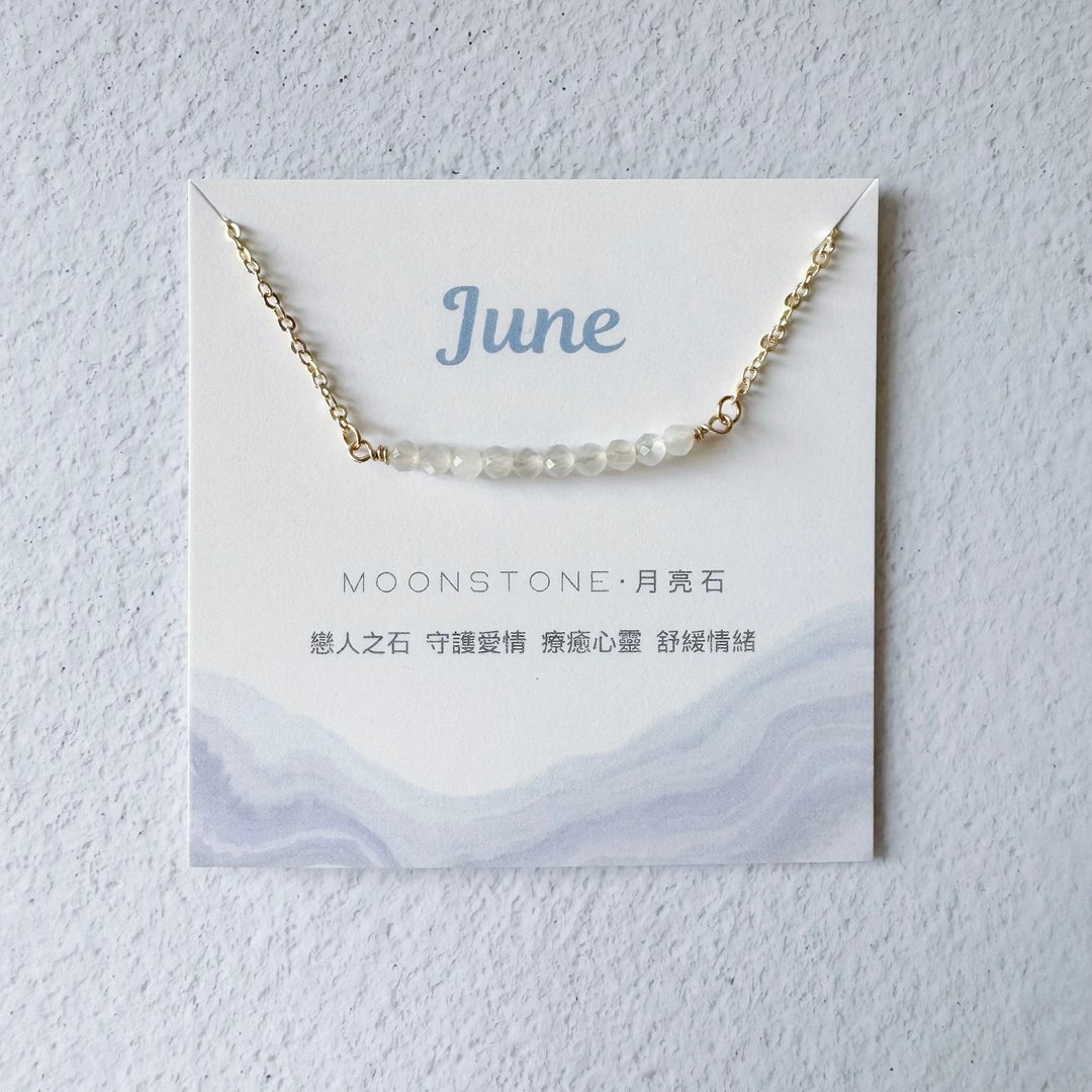 / 诞生石 / 6月生日石 天然水晶项链 镀14K金项链  闺蜜姊妹礼物 - 项链 - 水晶 白色