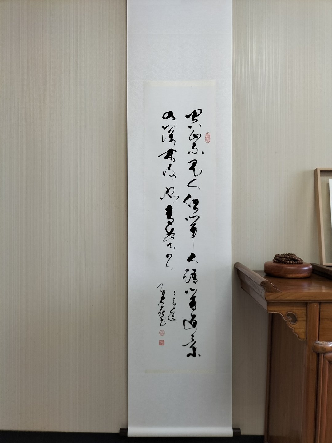 空山不见人但闻人语响  草书  已裱 - 墙贴/壁贴 - 纸 白色