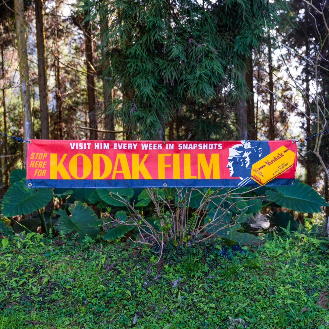 桑惠商号 美国制  柯达KODAK 二次世界大战时期  帆布经典挂旗 - 摆饰 - 棉 多色
