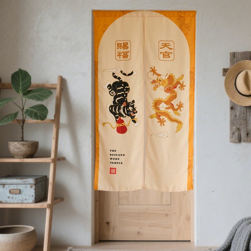 北港武德宫-龙虎双圣门帘 - 门帘/门牌 - 棉．麻 橘色