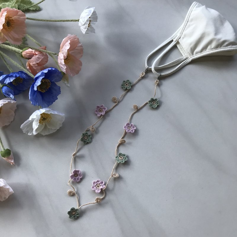 禮物 口罩鍊、眼鏡鍊兩用Mask Chain & Necklace POPPY crochet - 口罩 - 贵金属 紫色