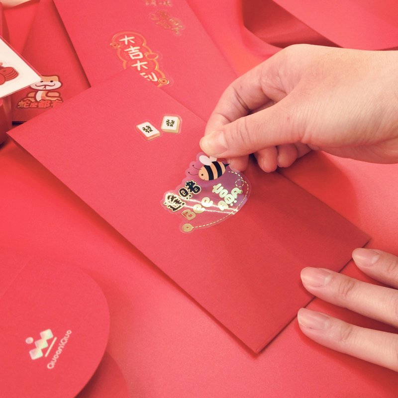【QueeniQue】创意新年贴纸&红包袋组/红包袋/贴纸 - 红包/春联 - 纸 红色
