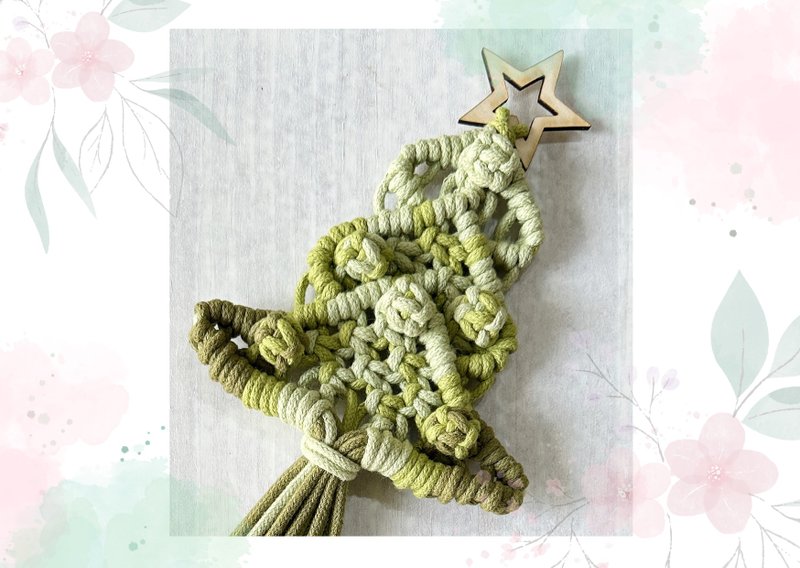 Macrame 三种色系组合的手作圣诞树流苏编织 材料包 附教学影片 - 编织/刺绣/羊毛毡/裁缝 - 棉．麻 