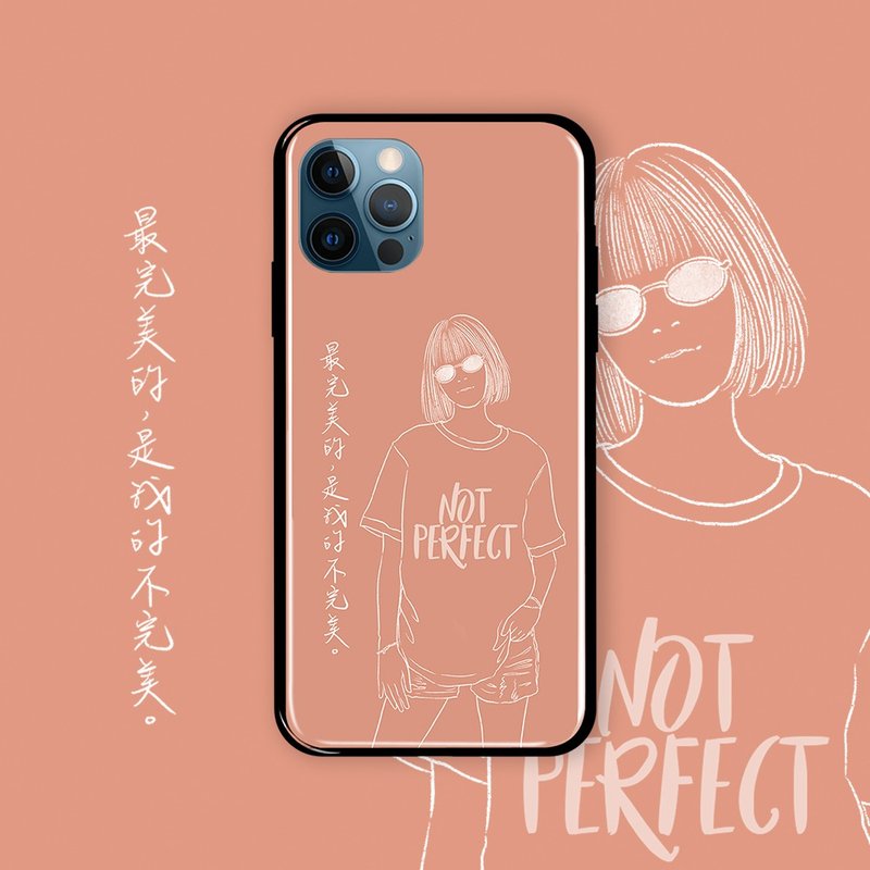 联名 Yuu illustrator系列 我的完美 防摔手机壳 YUAA03 - 手机壳/手机套 - 硅胶 多色