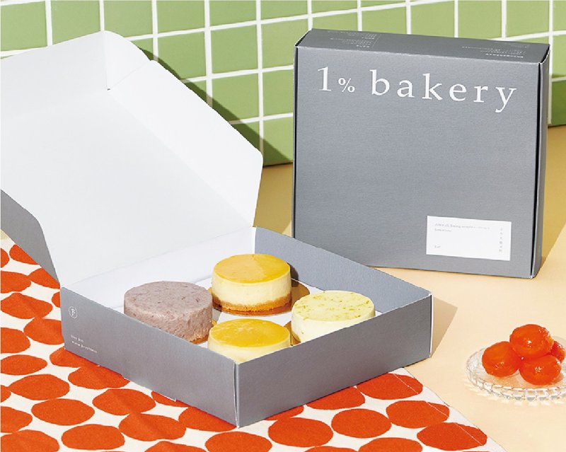 【1%bakery中秋限定】2.5寸重奶酪小蛋糕四入组 - 蛋糕/甜点 - 新鲜食材 橘色