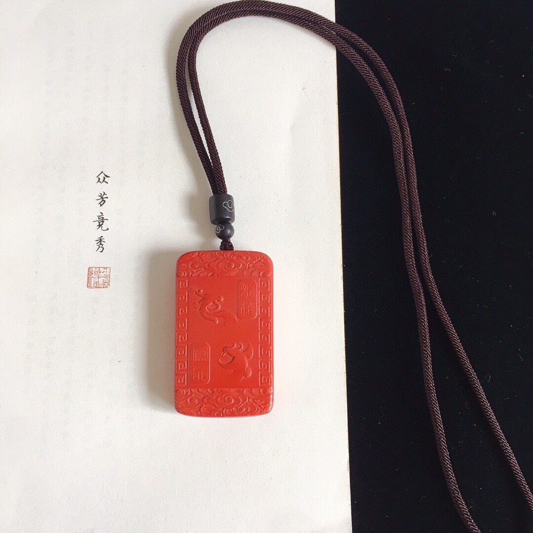 天然原矿朱砂 帝王砂龙凤呈祥吊坠 朱砂量95%以上 化太岁 防惊吓 - 项链 - 宝石 