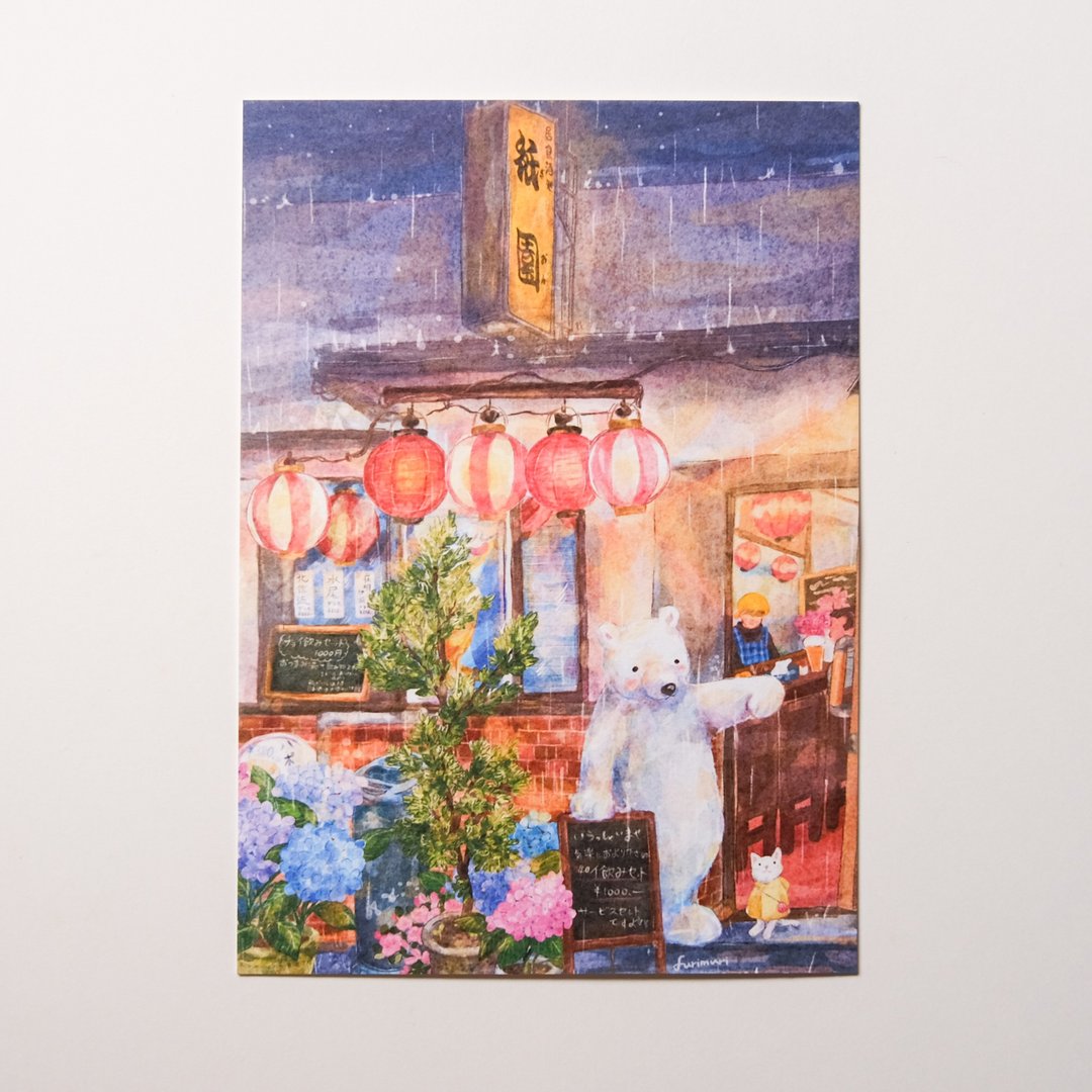 明信片 初夏雨季的小猫与白熊 - 卡片/明信片 - 纸 