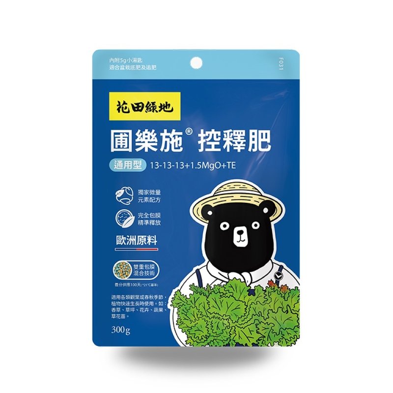 圃乐施控释肥 - 通用型 300g - 其他 - 其他材质 
