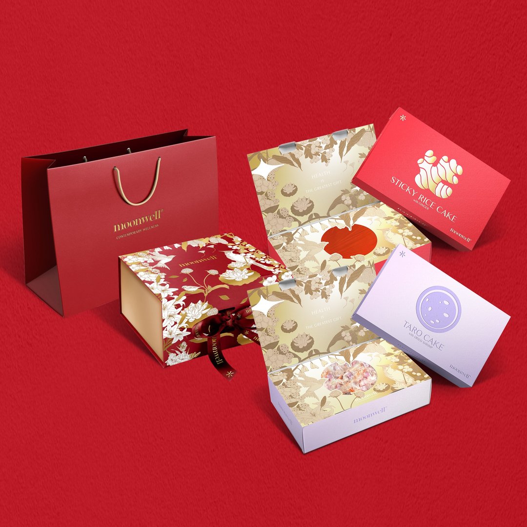 【好事成双礼盒版】 五香・芋头糕 配 姜汁・年糕 #贺年 - 健康/养生 - 新鲜食材 红色