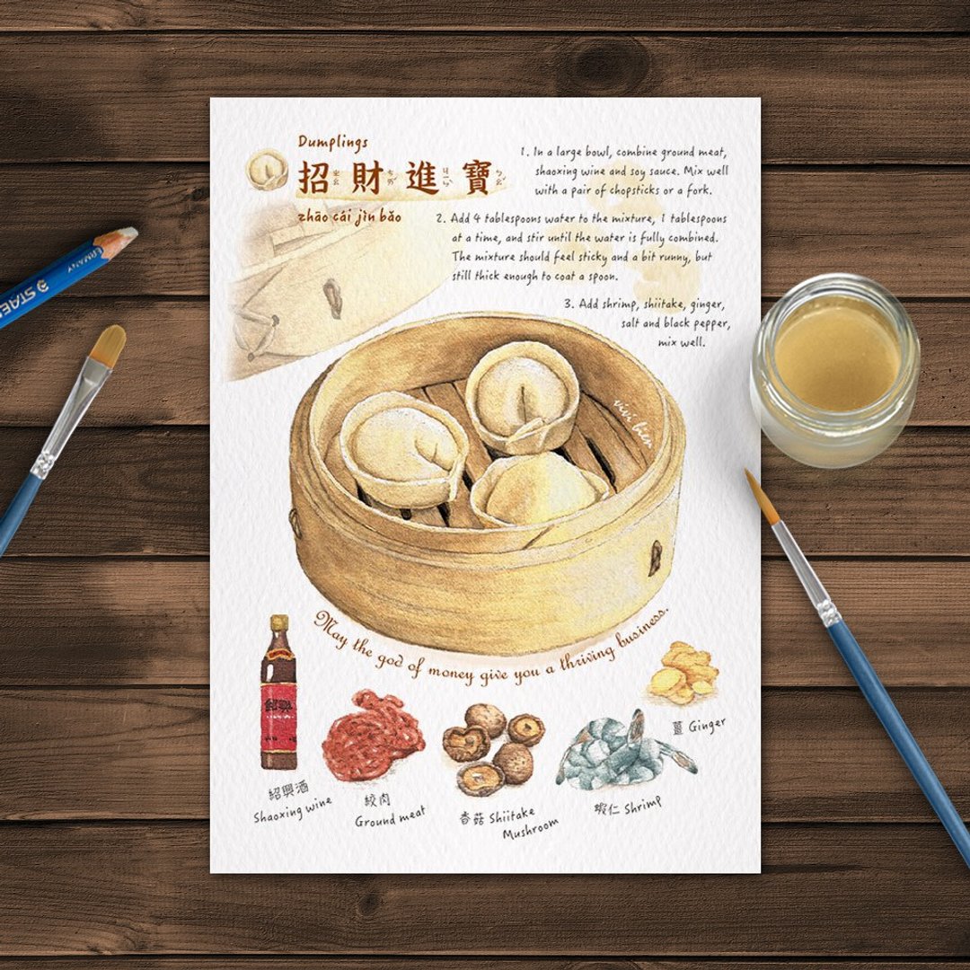 美食插画 明信片 – 招财进宝 - 卡片/明信片 - 纸 白色