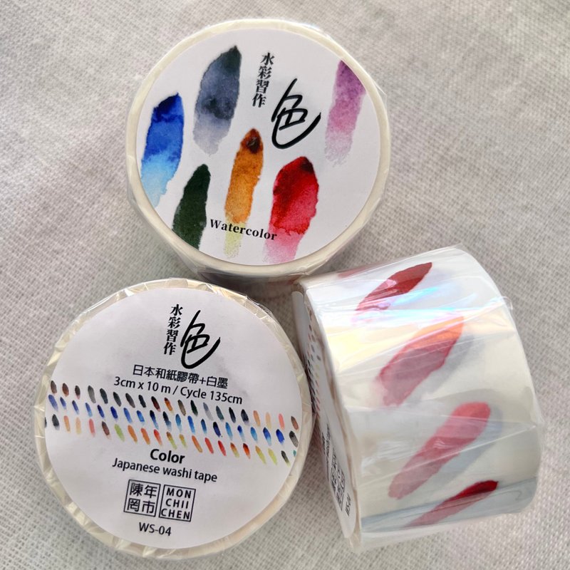 色 日本和纸胶带/Color - 纸胶带 - 纸 