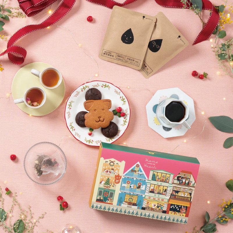 【圣诞礼盒】圣诞杂锦礼盒 | 香港制造 社企礼物 社企曲奇 - 手工饼干 - 新鲜食材 多色