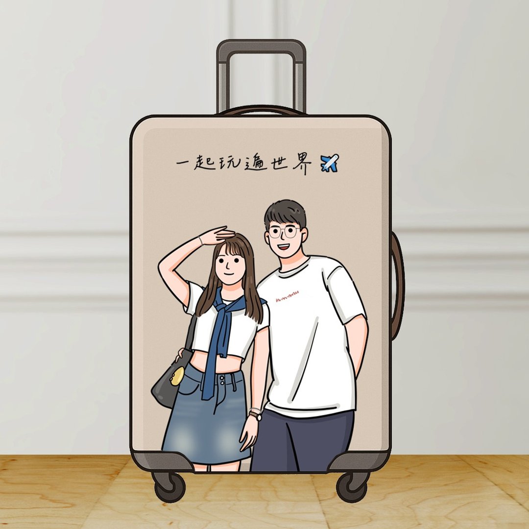 定制似颜绘行李箱保护套 专属插画防尘套 防刮耐用旅行必备 - 行李箱/行李箱保护套 - 其他材质 多色