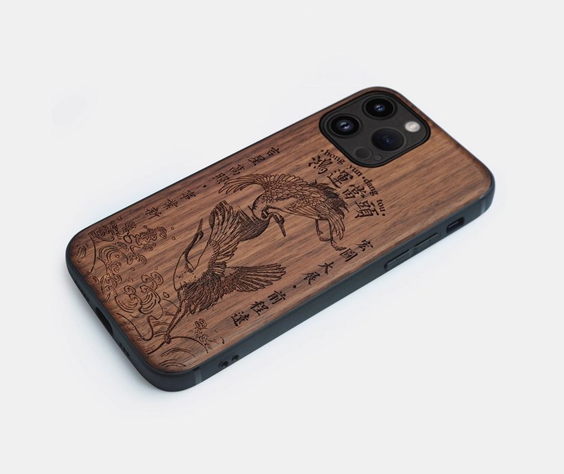 【免費客制】iPhone 17系列手機殼 iPhone木手機殼 實木 大展宏圖 - 手机壳/手机套 - 木头 