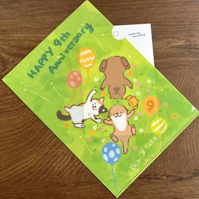 Shine原创可爱水獭卡皮巴拉家族9周年限定款文件夹明信片 - 文件夹/资料夹 - 塑料 