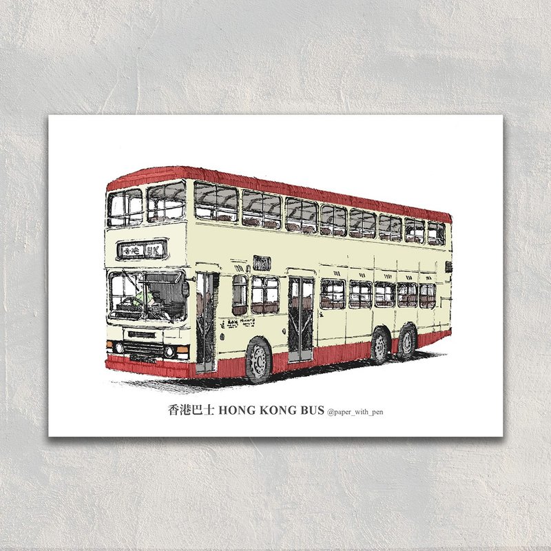 A6 Hong Kong Postcard 香港手绘彩色交通明信片: 香港双层巴士 - 卡片/明信片 - 纸 