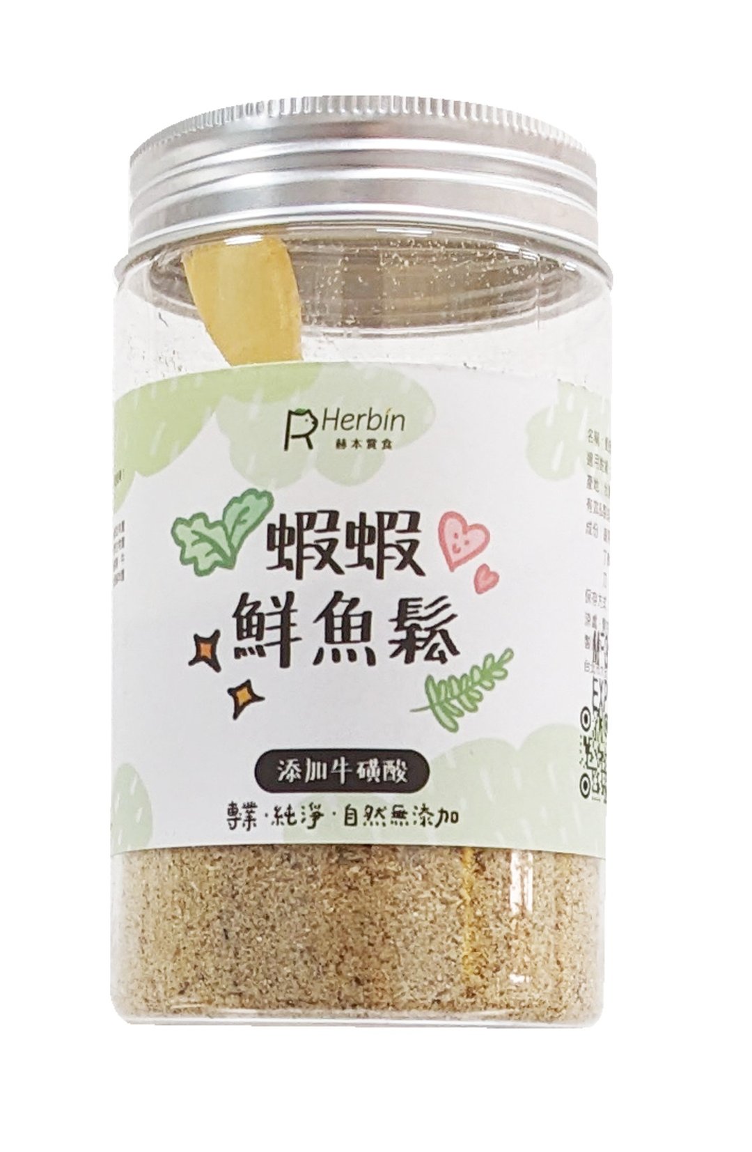 【每日保健】虾虾鲜鱼松 免疫∣纾压∣提神(原-牛磺酸x艹) - 猫罐头/鲜食 - 新鲜食材 
