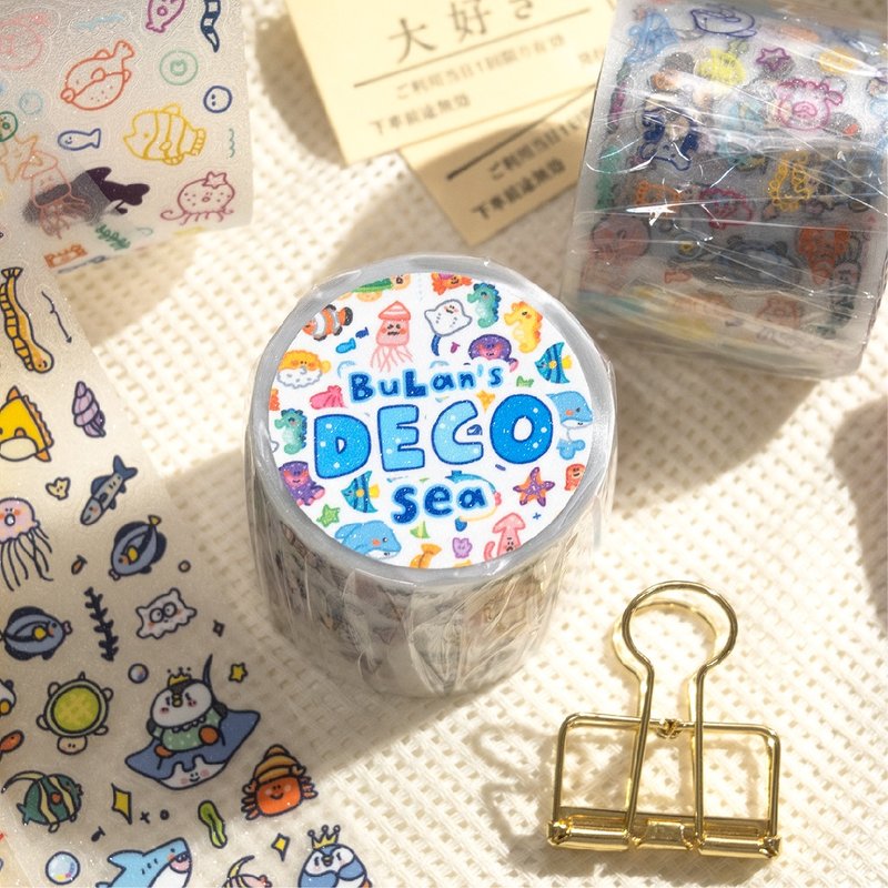 布岚的贩卖部零零碎碎之海洋篇deco_sea(5m) - 纸胶带 - 塑料 