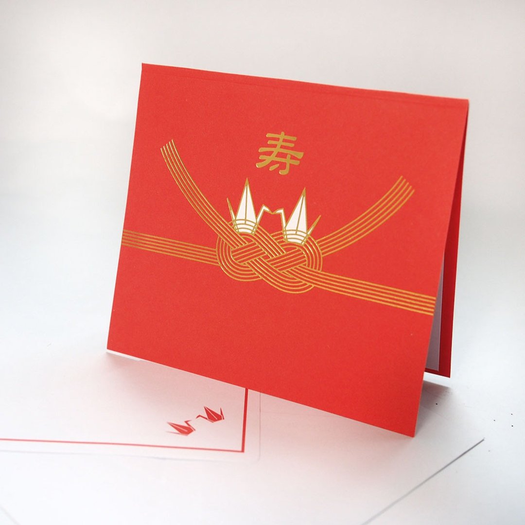 恭喜你们喜结良缘【Hallmark-JP立体卡片 结婚贺喜】 - 卡片/明信片 - 纸 红色