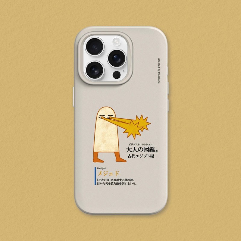 SolidX强化吸震缓冲防摔手机壳∣大人の図鉴/メジェド for iPhone - 手机壳/手机套 - 塑料 多色