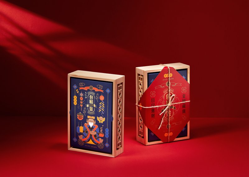 【快速出货 | 久久津】包馅金-窗花木盒 - 蛋糕/甜点 - 其他材质 