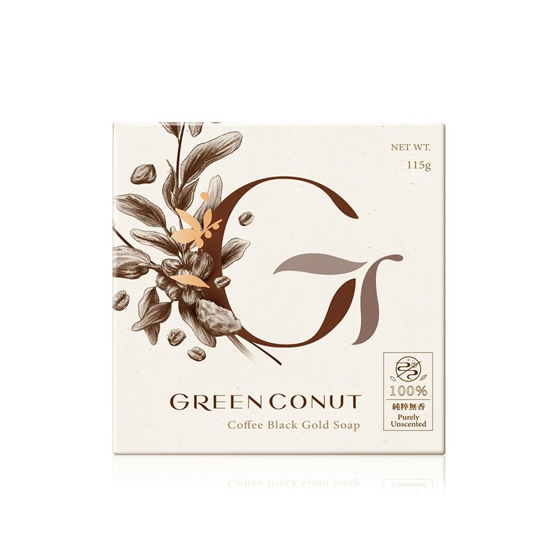 东方黑黄金皂 咖啡皂 去除身体角质 - 肥皂/手工皂 - 其他材质 咖啡色